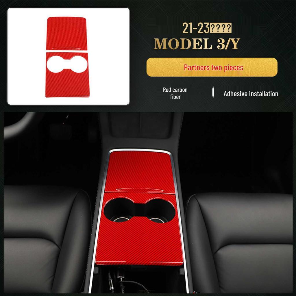 Интерьер из углеродного волокна для Tesla Model 3/Y 2021-2023 Рулевое колесо и консоль
