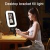 Smartphone Selfie Light Kit Remote Control Adjustable Color Temperature Dimmable Rechargeable LED Mobile Video Stabilizer Fill Light