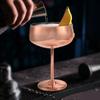 450ml Stainless Steel Cocktail Glass Wide Mouth Wine Cup Vintage Champagne Glass  Bar