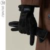 Men's Winter Warm Sheepskin Touchscreen Gloves