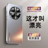 Применимо к чехлу для мобильного телефона Honor Magic1, новый magic magic1pro полностью закрывающий противоударный улучшенный матовый защитный чехол
