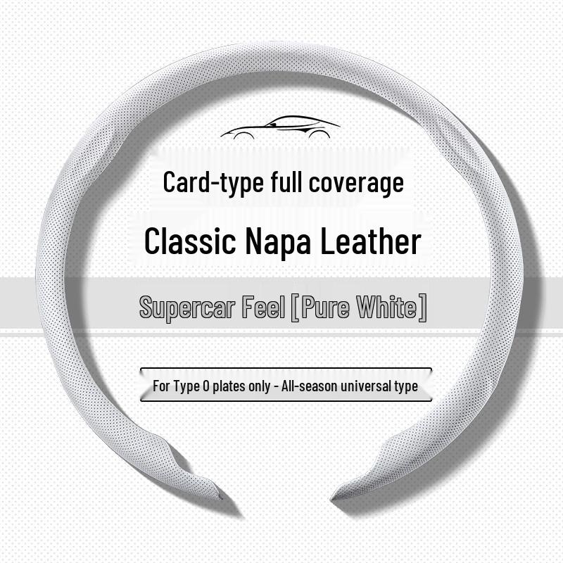 Volkswagen Steering Wheel Cover: Fits Lavida, Sagitar, Bora, Polo, Tayron, Passat, Tharu, Magotan, T-Roc, CC.