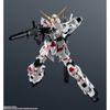 Bandai Spirits Gundam Universe Мобильный доспех Gundam Uc Rx 0 Unicorn Gundam Renewal [раскрашенная фигурка Действия Прибл.. [Высота 160 мм]