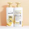 Набор Pantene для шелковистых и гладких волос