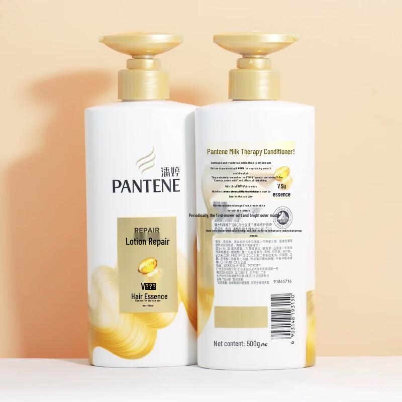 Набор Pantene для шелковистых и гладких волос