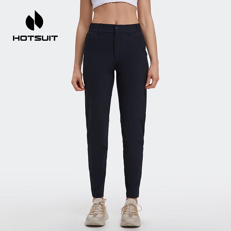 HOTSUIT Быстросохнущие тренировочные брюки 621210405
