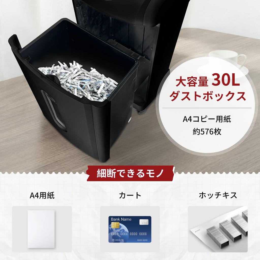 Электрический измельчитель для коммерческих целей 30 л Крупные измельчения 18 частей Микрорезка 4x38 мм Мелкий крест Совместимость с непрерывной резкой 10 минут использования, емкость,