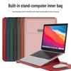 Магнитная подставка Набор сумок для MacBook для ноутбуков 13,3" и 15,6"