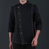 Men's Fall and Winter Long-sleeved Chef Overalls Hotel Restaurant Catering Hotel Work Long-sleeved Tops