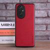 Чехол для Honor 90 Lite 70 50 200 Lite Pro Smart Honor 20 Nova 5T 5G Кожаный Мастер Жесткий Текстильный Кожаный Модный Чехол для Телефона