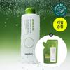 Green Bean Pore Clearing Laha Toner 265ml Special Offer (+265ml Refill Pack)