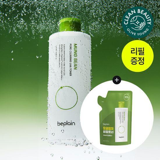 BEPLAIN Тонер для очищения пор Green Bean Laha 265 мл Специальное предложение (+265 мл сменная упаковка)