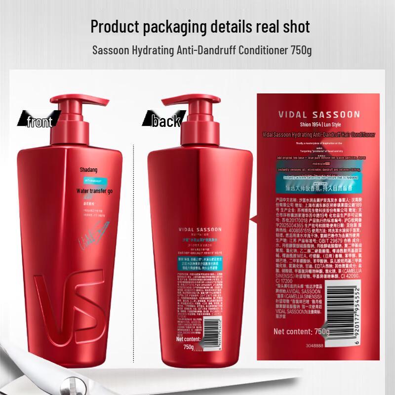 VS Vidal Sassoon Moisturizing Anti-Dandruff Shampoo