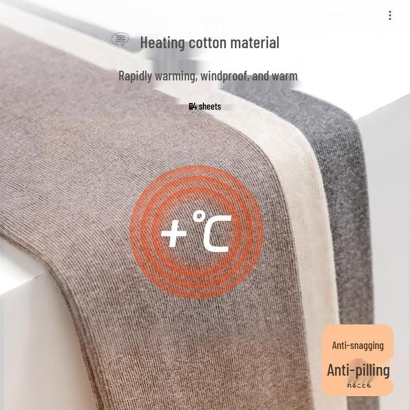 Женские серые колготки в вертикальную полоску - Не сползающие, с плюшевой подкладкой, плотные, теплые, с компрессионным эффектом для похудения для ношения весной, осенью и зимой.