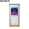 Sony SXS Профессиональные карты памяти и кардридер
