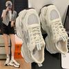 Dad shoes women's shoes ins2024 new spring and summer platform sports shoes mesh showing feet small sports casual shoes