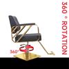 Makeup Chair Barber Chair Beauty Salon Hair Styling Hairdressing Hairdresser