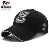 Baseball Cap Cap Cap Visor Breathable Men's Hat Casual Embroidery
