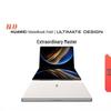 Huawei MateBook Fold Masterpiece Складной ноутбук (Китайская версия)