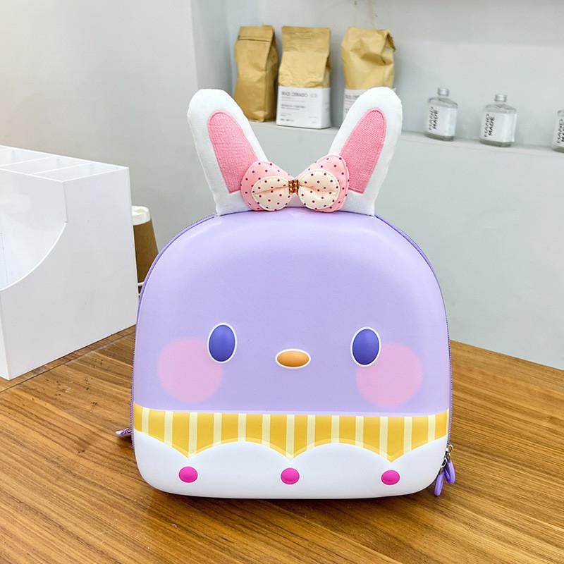 Adorable Bunny Eva Children's Backpack Lightweight And Spacious For School Or Travel