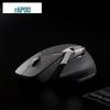 Rapoo MT760 Multi-mode Ergonomic Silent Mouse