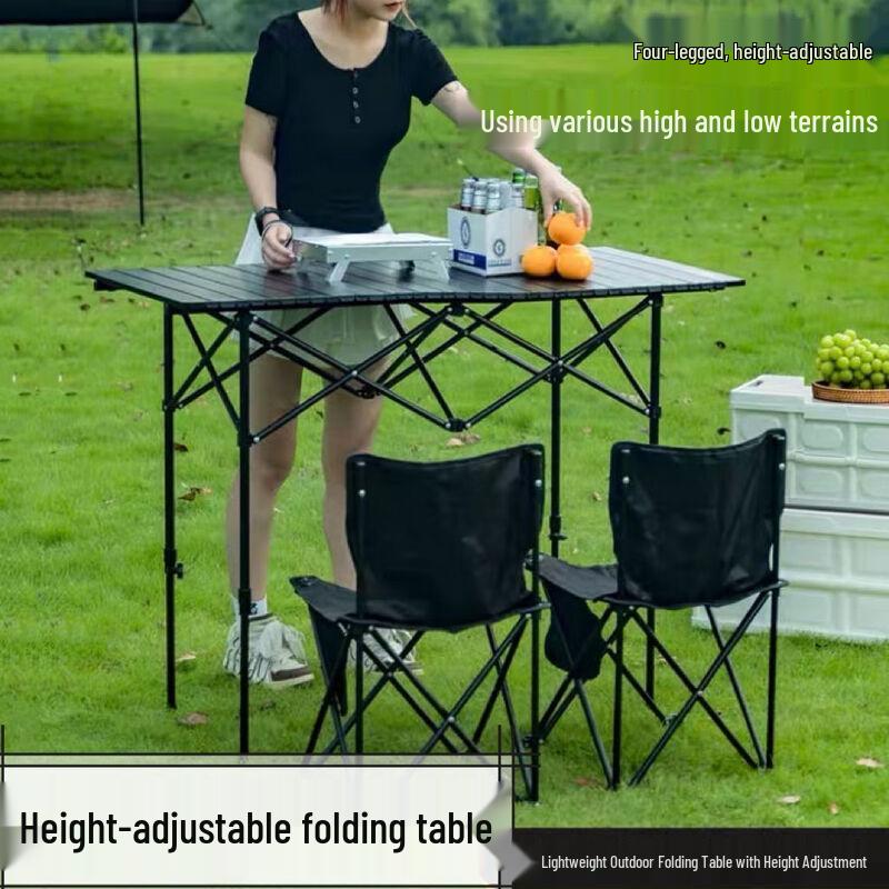 NuFeng Outdoor Adjustable Height Folding Table