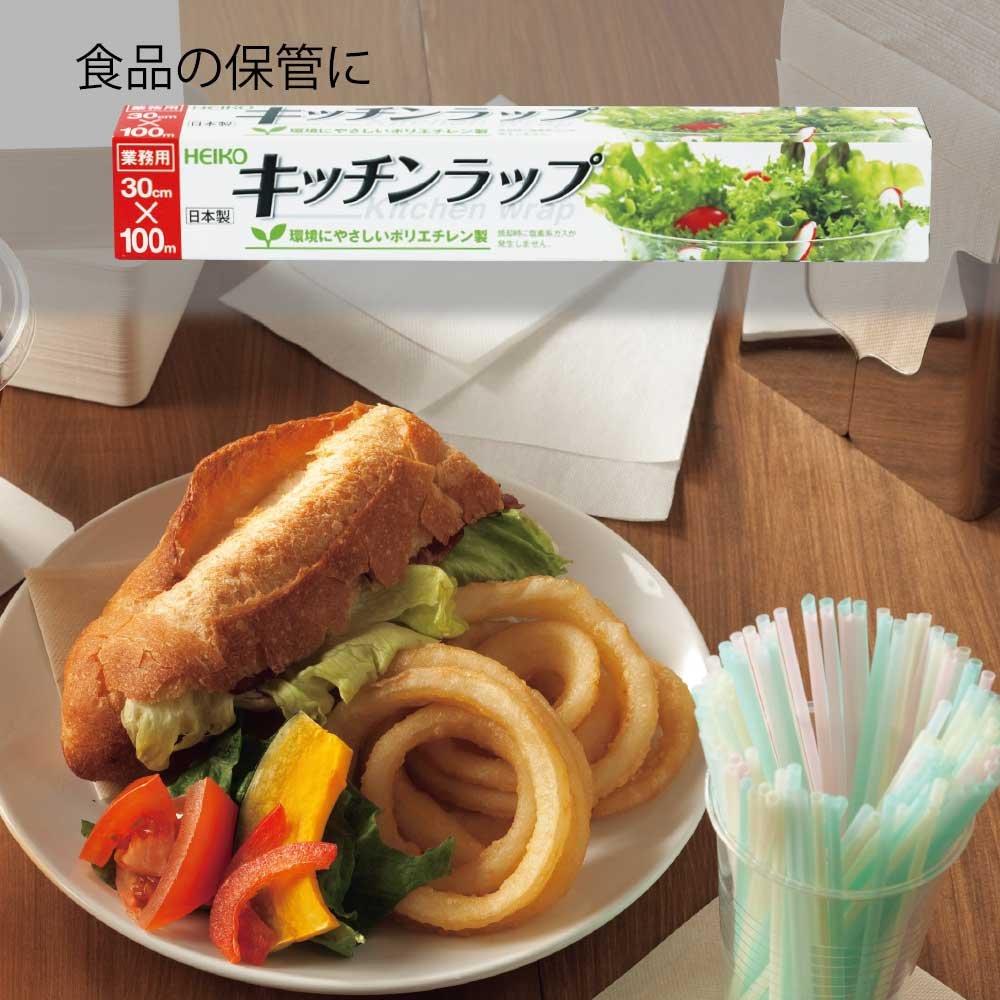 Shimojima Heiko Коммерческая кухонная пленка 30смX100м 100м рулон 004320151