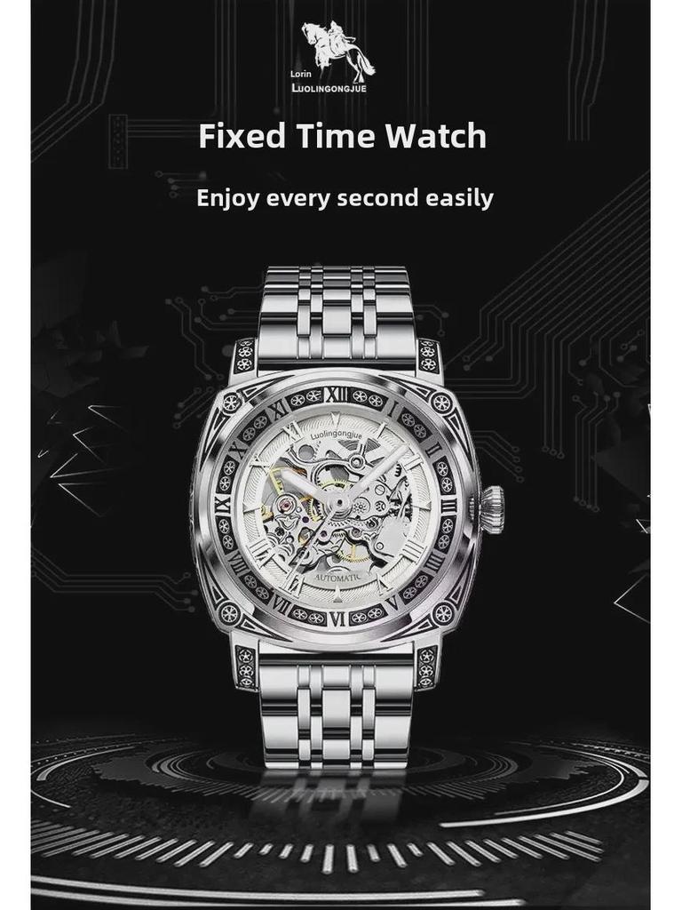 Автоматические механические мужские часы Duke of Lorraine: Модный, деловой дизайн с полостью