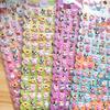 4 Pcs Cute Little Animals EVA Bubble Stickers - Multiple Styles of Adorable Cartoon Decor, Perfect for Scrapbook Diary Notebook