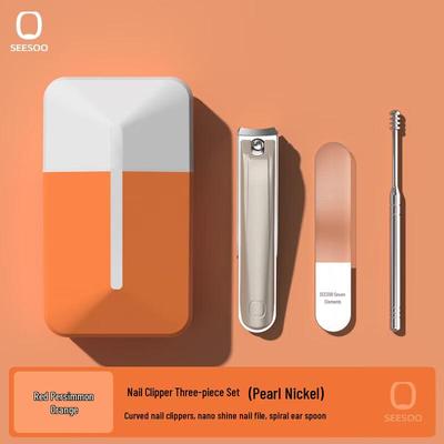 QISO Q1A377418 3-предметный дорожный набор для ухода за ногтями