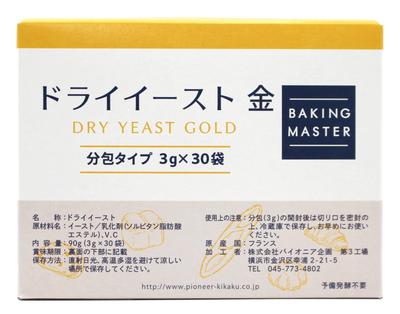 BAKING MASTER Gold Dry 3 г x 30 пакетиков с сухими дрожжами Saf-instant, [Сделано дрожжи]
