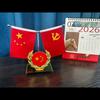 Хрустальный пятизвездочный красный флаг - украшение на консоль автомобиля