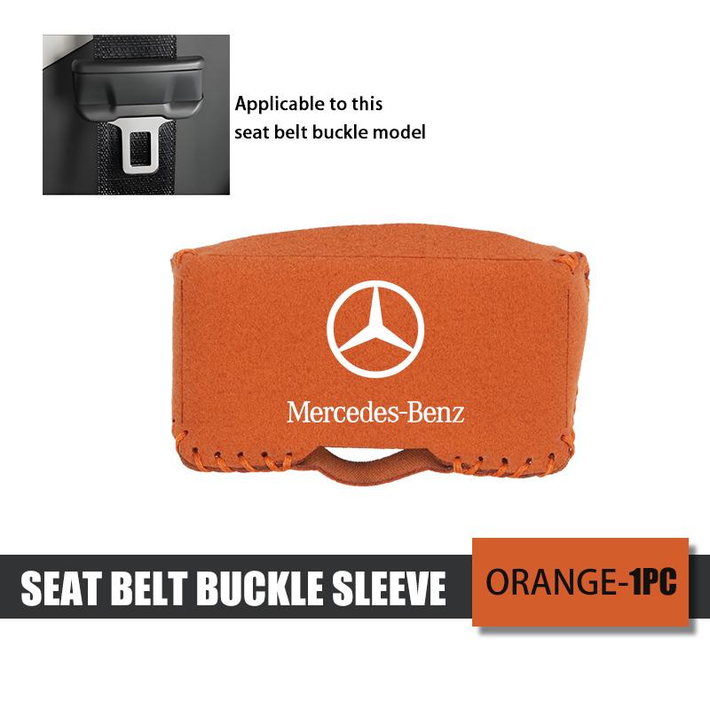 ECLD4 Car Seat Belt Anti Scratch Buckle Protector Cover Accessories For Mercedes Benz W211 W124 W176 W177 C180 C200 C260 C300 GLC CLE