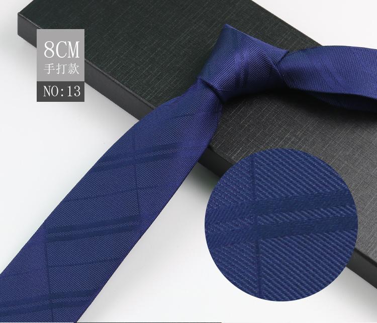 Men'S Tie Business Shirt, Striped Security Professional Dress Plus Logo8Cm Hand-Typed