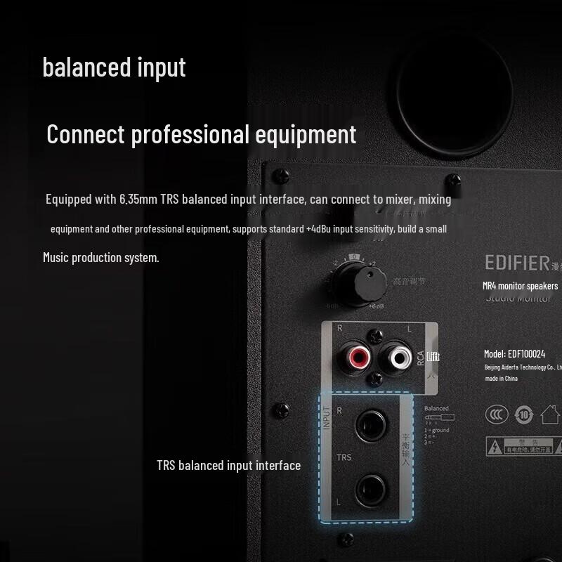 Edifier MR4 Активные мониторные колонки Hi-Res Штепсель CN (адаптер в комплекте) (Китайская версия)