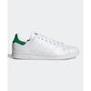 Adidas Stan Smith - Белый:Зеленый FX5502 1739446