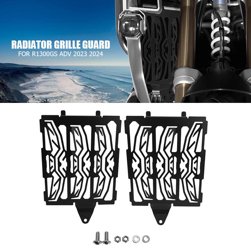 Aluminum Radiator Guard Grille Cover Protector Protective Grill Fit For BMW R1300GS R 1300 GS ADV R1300 GS GS1300 2023 2024