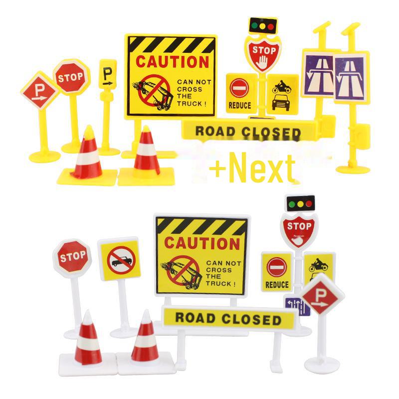 Набор для украшения торта в виде строительной техники и дорожных знаков