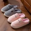 Cotton Slippers Women's Autumn and Winter Couple Home Slippers Indoor Confinement Shoes Warm Cotton Shoes Non-slip Cotton Tows Men's Winter Models