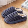Men's Large Plush Non-Slip Slippers: Thick Soled, Warm Cotton for Autumn & Winter
