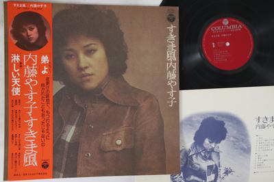 LP Пластинка YASUKO NAITO - Sukimakaze AP7050 NIPPON COLUMBIA 1976 Япония Оби Японская Поп/Рок Б/У
