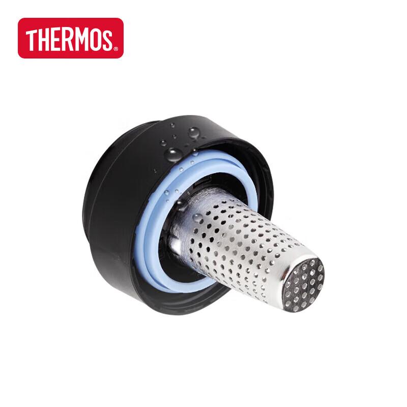 THERMOS TCMK-500 470ml Insulated Vacuum Cup