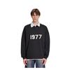 Fear Of God Essentials 1977 Rugby FOG-SS22-123