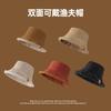 Autumn and Winter Velvet Double-sided Fisherman's Hat Children Versatile Sunshade Warm Plush Bucket Basin Hat
