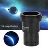 Datyson 1.25 Inch 5X Magnification Lens T2M35 Thread Astronomical Telescope Accessory