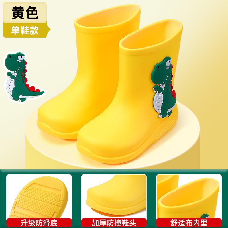 Children's Rain Shoes Boys and Girls Bundle Mouth Cotton Non-slip Water Shoes Four Seasons Cute Cartoon Rain Boots Children's Rubber Shoes