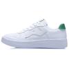 Li Ning Wrap Warm Non-Slip Low-Top Skate Shoes Men Sneakers White Green AGCS419-2