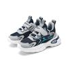 Boys Breathable Mesh Running Shoes Kids Lightweight Anti-Slip Sneakers Outdoor Play School
