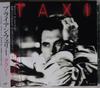 CD БРАЙАН ФЕРРИ Taxi VJCP28155 VIRGIN 2020 Япония Рок Б/У