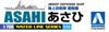 Aoshima Bunka Kyozai Серия Waterline 35 Эсминец Морских Сил Японии Асахи Пластиковый Модельный Комплект ООО. 1/700 Нет. Самооборона DD-119